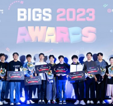 네오위즈, '방구석 인디 게임쇼 2023' 비익스 어워드 시상식 진행