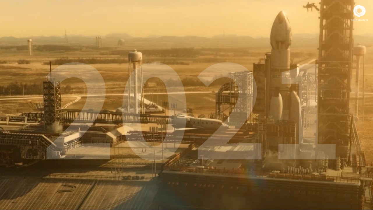 POLYMORPH 2021 ShowReel